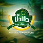 egy_client (10)