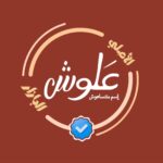 egy_client (19)