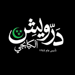 egy_client_up (5)